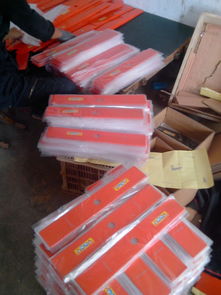 河東區(qū)健豪刀片廠 專注刀具制造，鑄就行業(yè)匠心