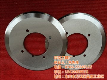 精密刀具，匠心制造——走進東莞市萬江辰銳刀具廠