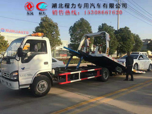 景德鎮解放清障拖車定制 為陶瓷之都保駕護航的專業解決方案