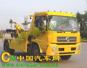 粵海清障車YH5123TQZ01T型號(hào)詳解與市場行情分析